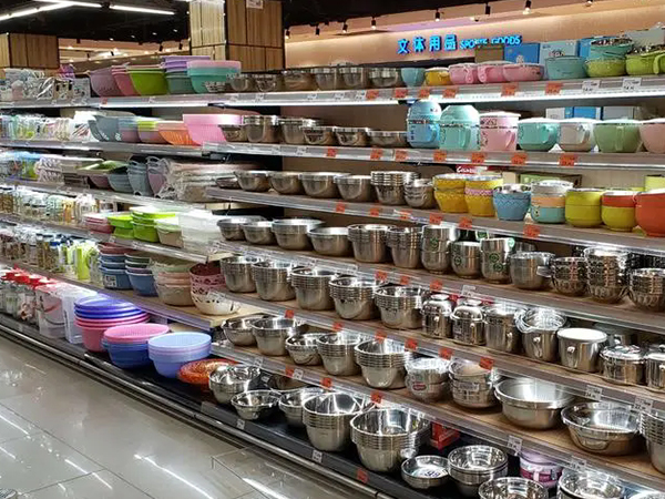 日杂百货